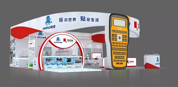 愛墨科技標識世界貼盡生活
