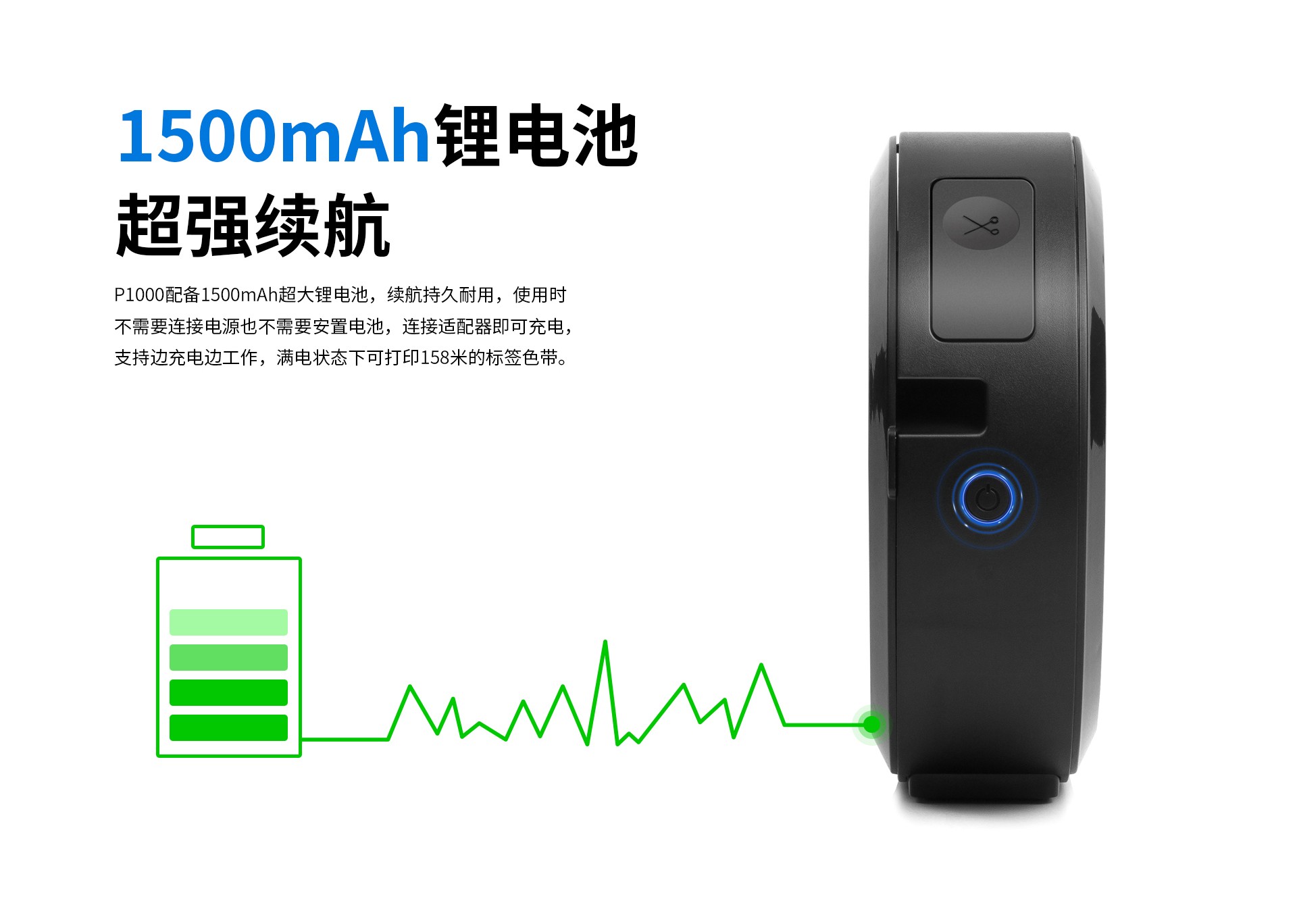 色帶,標簽打印機,標簽紙,標簽色帶,標簽機