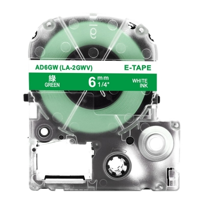 AD6GW 6mm綠底白字錦宮標簽色帶