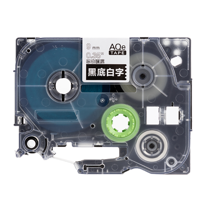 AQe-325 9mm黑底白字AQE標(biāo)準(zhǔn)覆膜標(biāo)簽色帶