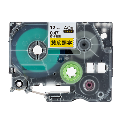 AQe-631 12mm黃底黑字AQE標(biāo)準(zhǔn)覆膜標(biāo)簽色帶